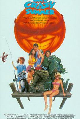 John Cusack Demi Moore Curtis