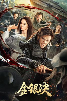 曲哲明,屈菁菁,侯勇,卜冠今,洪天照,王庆祥