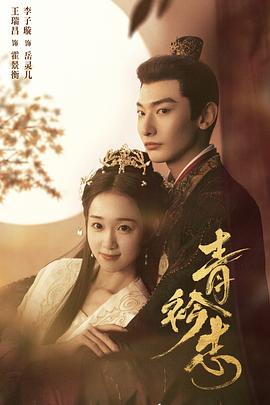 王瑞昌,李子璇,谢兴阳,龚婉怡,汪佳辉,熊奥博