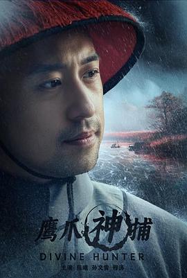 陈奕鸣,孙文雪,刘牧