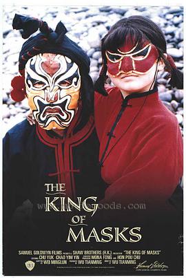 朱旭 周任莹 赵志刚 张瑞阳