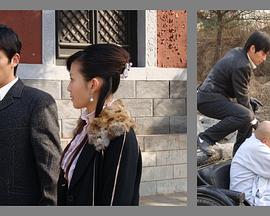 朱一龙 端木新卉 弼祺 王春妹