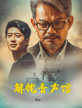 余乐欣,张艺洋,田京峰