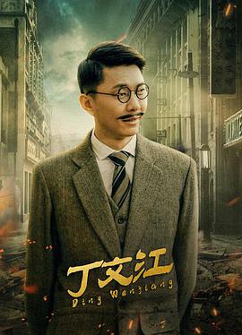 吴军青 陆超娟 朱宏 史强