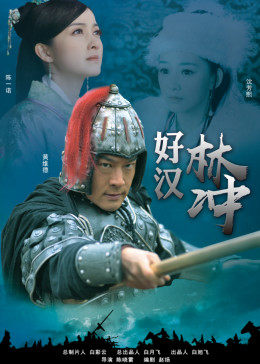 黄维德 陈一诺 李肖甯