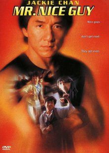 斯特兰·斯卡斯加德 阿卡塞尔·亨涅 比约恩·桑德奎斯特 比约