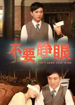 蔡蝶 王时雨 李熠霖 关欣