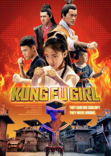 陶奕希 释小松 陈国坤