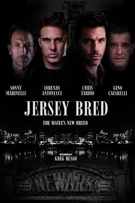 克里斯·塔拉迪奥,吉诺·卡法雷利,Lorenzo Antonucci,桑尼·玛里奈利,杰里米·卢克,黛利拉·库托,Patrick Borriello