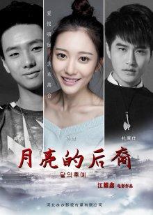 王予诺 高翔宇 林乐乐