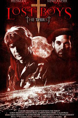 Jamison Newlander Corey Feldma