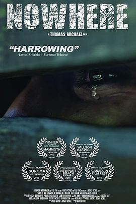 Kate Drummond 莱亚·吉斯特德 阿尔·穆卡丹