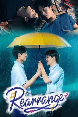 塔那特·拉达纳西瑞潘,齐纳帕·吉迪查瓦让功,陈景奕,Austin Kijchunhakan Hongsombud