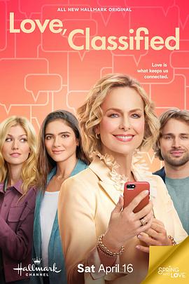 马修·凯文·安德森 Rohain Arora Abraham