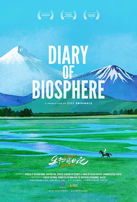 玛塔．内斯科维奇 Marta Nešković