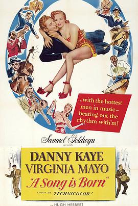 丹尼·凯耶 弗吉尼亚·梅奥 班尼·古德曼 汤米·多尔西 路易