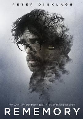 彼特·丁拉基 朱莉娅·奥蒙德 亨利·伊安·库斯克