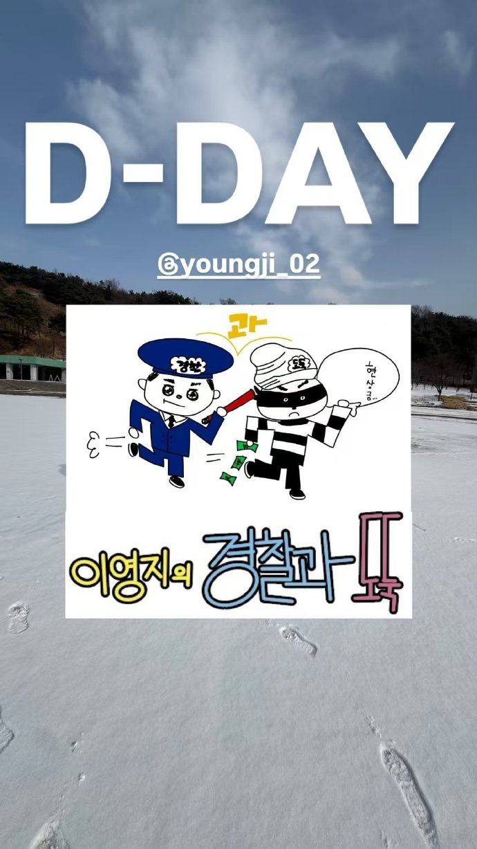 李咏知 罗英锡 MIMI