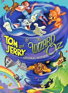 Tom Jerry