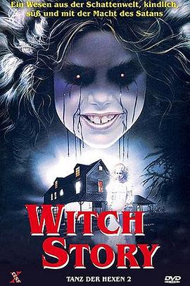 Amy Adams,Charon Butler