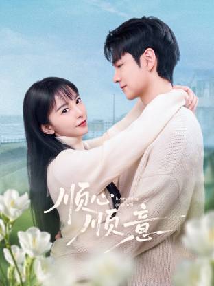 陈叶生 / 刘艺淇 / 王一淼 / 林畅 / 任禹 / 易莉