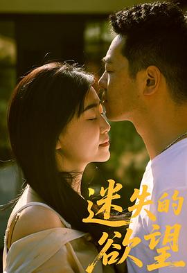 蔡祥燕,李康希,靳圣通,韦陆兵