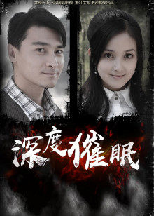 贺刚 陈一诺 康飞 郑清文