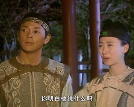 莫少聪 翁虹 午马