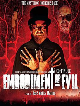 何塞·莫金卡·马林斯 米尔黑·考塔兹 Rui Rizende