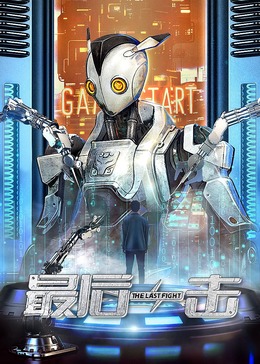 萧子墨,蔡沐锦,朱宏嘉,赵雅莉