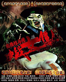 徐瑞阳 赵倩 姜启杨 徐万学