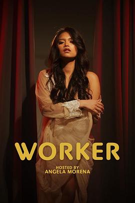 安吉拉·莫雷纳