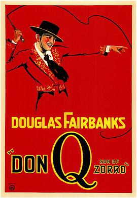 道格拉斯·范朋克 玛丽·阿斯特 Jack McDonald