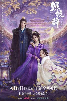 陈瑶,全伊伦,何奉天,蔡卓音,姚卓君,李楷文,张媛钰