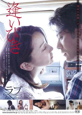 丸純子,赤木伸輔,茜ゆりか,冨手麻妙,古藤真彦,竹田朋華,広瀬彰勇,茅島成美,鈴木智絵,冨家規政