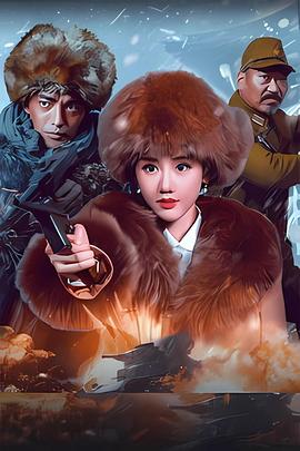 李恰,于莫凡,李博,吕晨,吕九亿,李宜泽,冯壮壮,刘小宾,杨明,戚彩