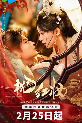 胡亦瑶,秦天宇,薛八一,邵思涵,高毅,刘思辰,王恺杰,任智瑶,李泽宇,杨春瑞,林旭