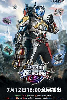 金明哲,甄子琦,夏楠,安安