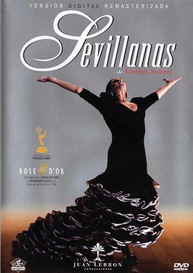 Manuela Carrasco Matilde Coral