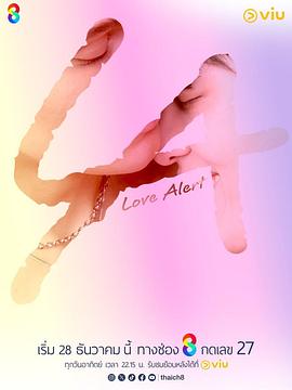 珈姆斯·海沃德·普雷斯科特,卡德·普洛伊苏帕,达卫·码修崴·罗伯茨,塔努帕·彭苏湾