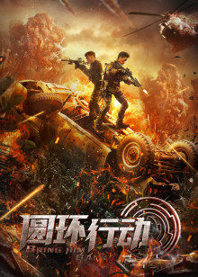 牟凯凯 言羽 常诚 张东 韩振国