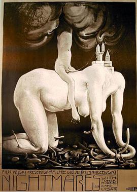 Piotr Lysak 托马斯.哈兹克 汉娜·斯卡尔赞卡 M