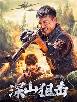 王骏毅,赵宏,王品一,李东艾 Dongai Li,赵亮,张立