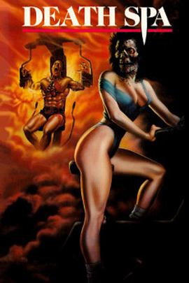 威廉姆·鲍姆利尔 布琳达·巴克