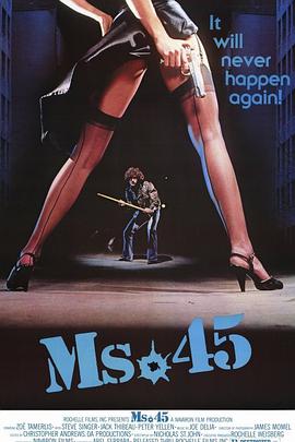 乔·路德 Albert Sinkys Darlene Stu