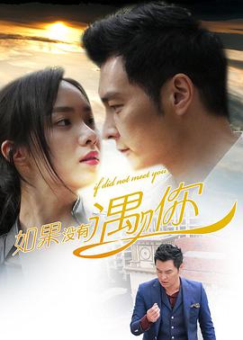 连凯 阳蕾 李健仁