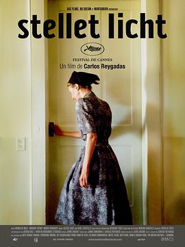 Cornelio Wall Maria Pankratz M