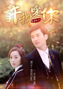 童苡萱 刘泯廷 王维琳 朴雪 段隆臻