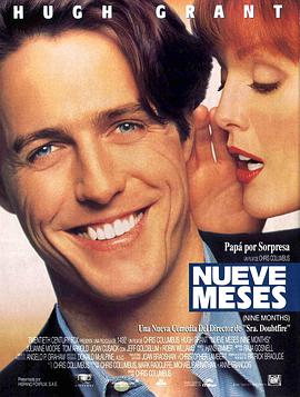 休·格兰特 朱丽安·摩尔 汤姆·阿诺德 琼·库萨克 杰夫·高