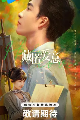 姚冠宇,周子歆,梁凯程